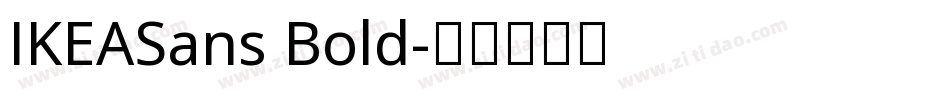 IKEASans Bold字体转换